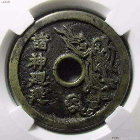 细节展示放大镜特效