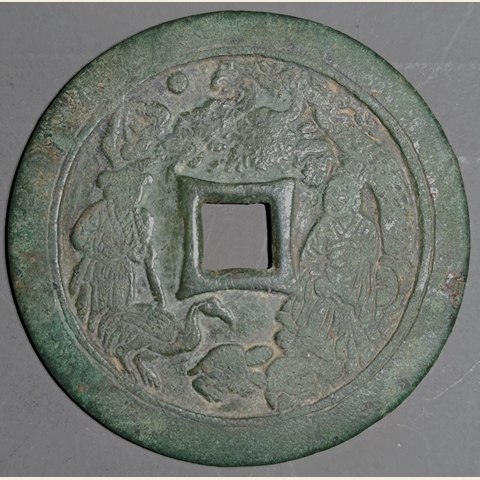 细节展示放大镜特效