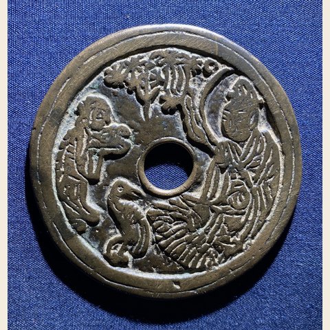 细节展示放大镜特效