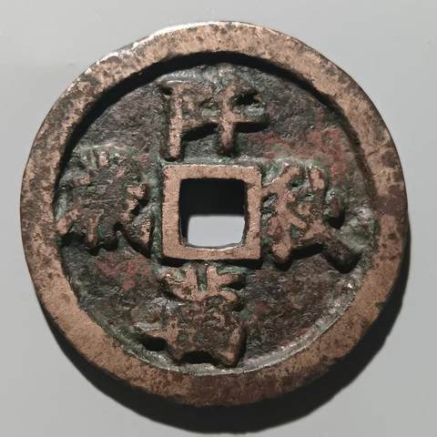 细节展示放大镜特效