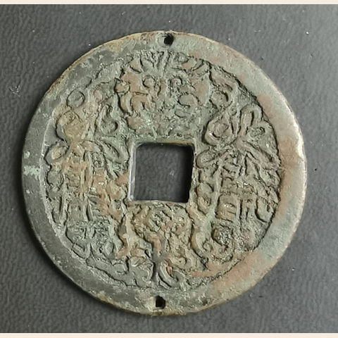 细节展示放大镜特效
