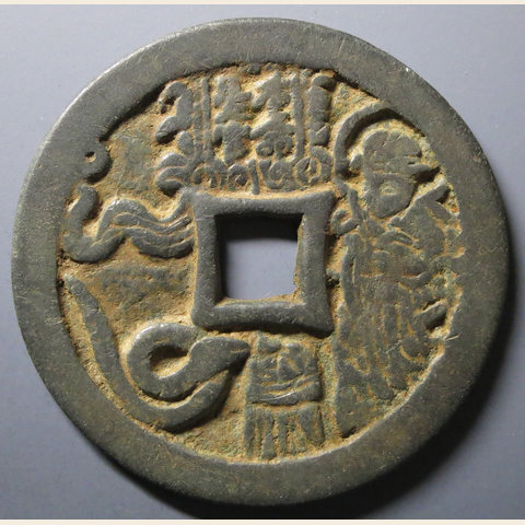 细节展示放大镜特效