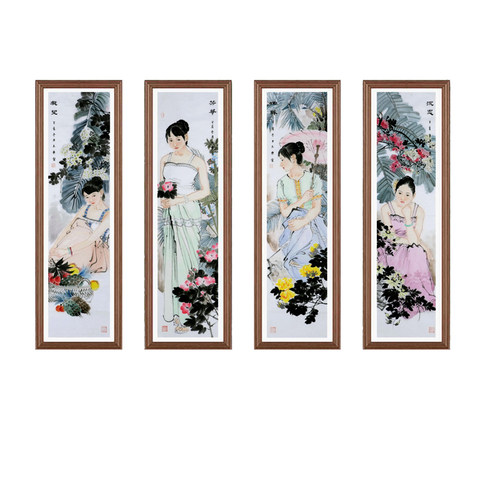 细节展示放大镜特效