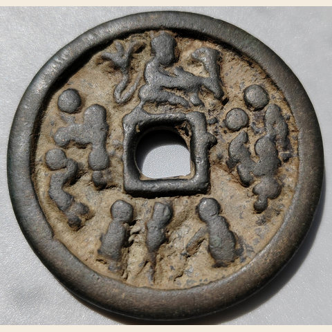 细节展示放大镜特效