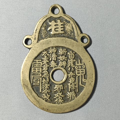 细节展示放大镜特效
