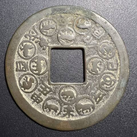 细节展示放大镜特效