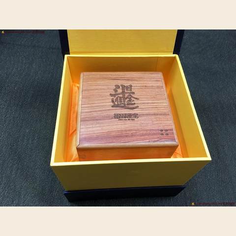 细节展示放大镜特效