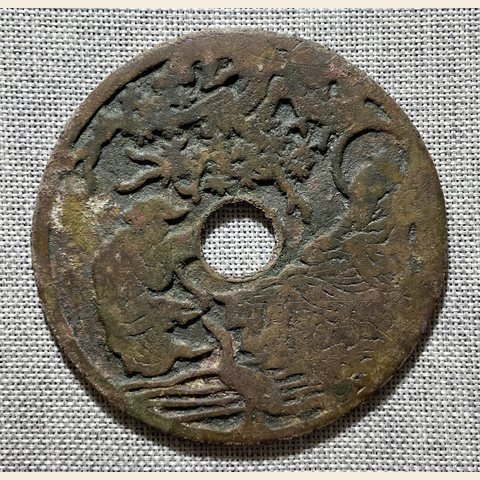 细节展示放大镜特效