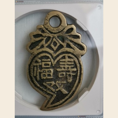 细节展示放大镜特效