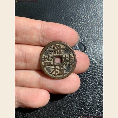细节展示放大镜特效