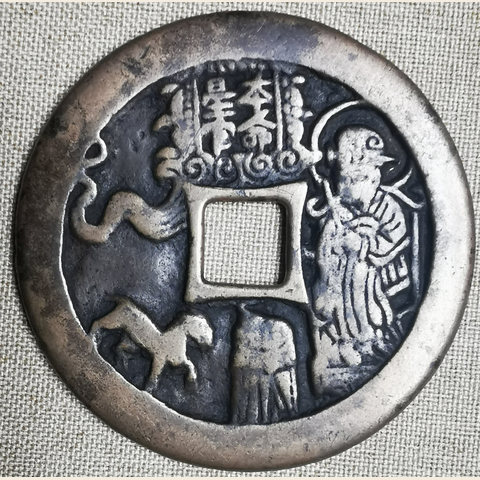 细节展示放大镜特效