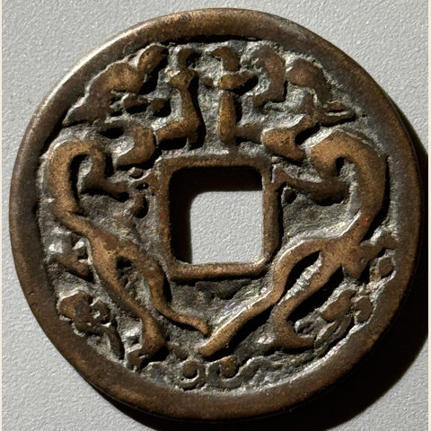 细节展示放大镜特效