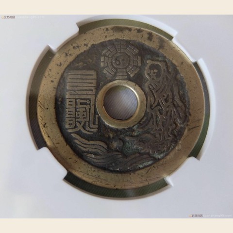 细节展示放大镜特效
