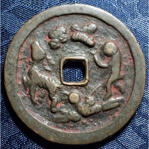 细节展示放大镜特效