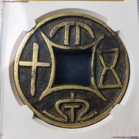 细节展示放大镜特效