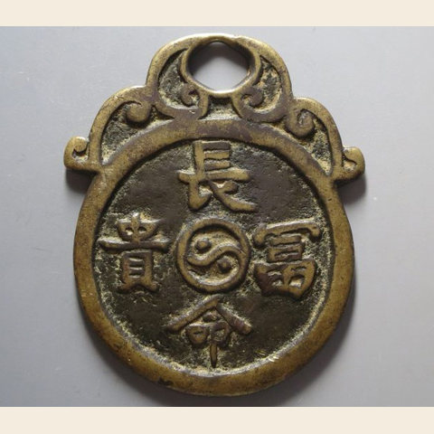 细节展示放大镜特效