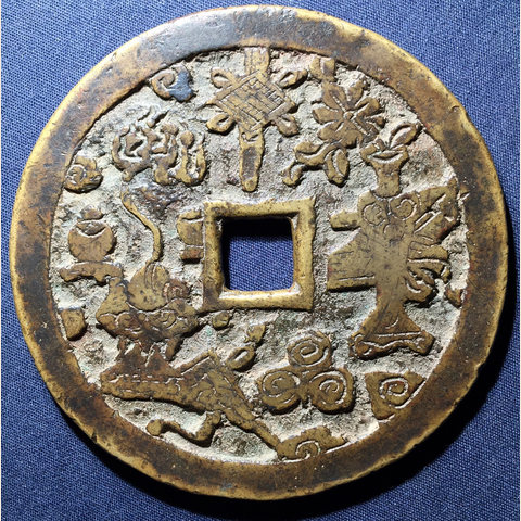 细节展示放大镜特效
