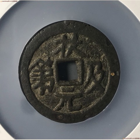 细节展示放大镜特效