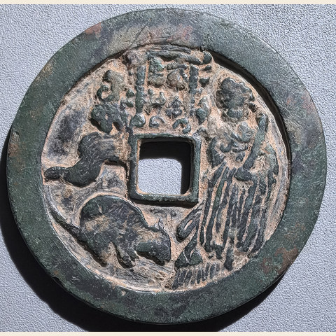 细节展示放大镜特效