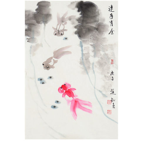 细节展示放大镜特效