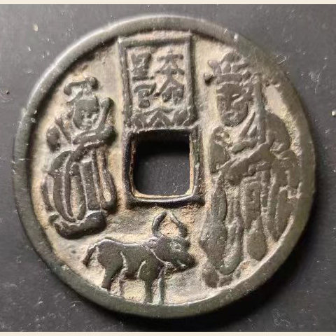 细节展示放大镜特效
