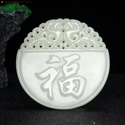 细节展示放大镜特效