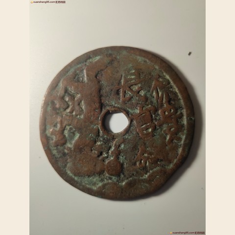 细节展示放大镜特效