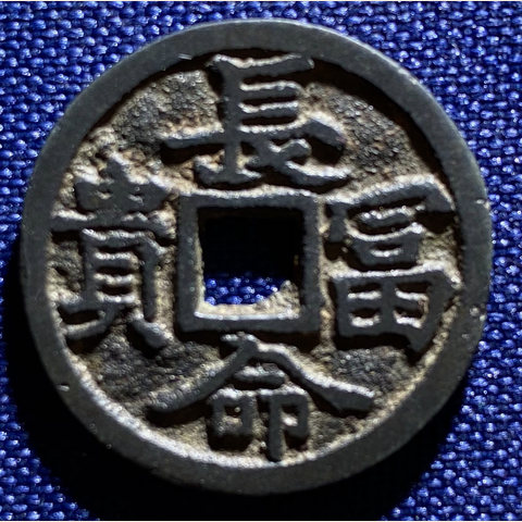 细节展示放大镜特效