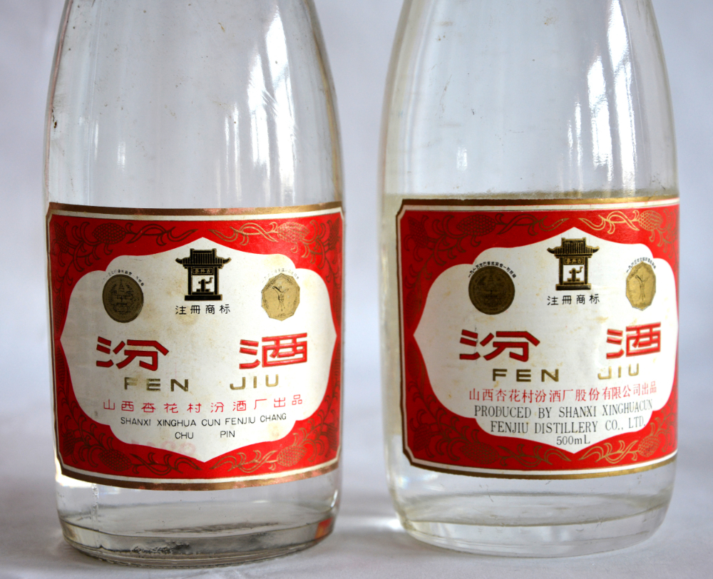 宮廷葆春酒 90年代 中国酒 宫廷葆春酒(善式)(宫廷葆春酒)_说明书_作用_效果_价格_百度健康商城