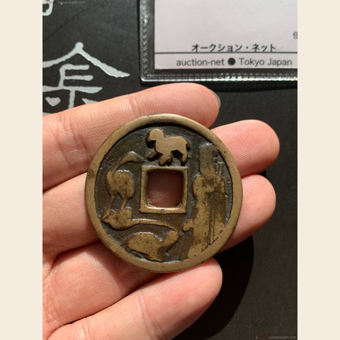 细节展示放大镜特效