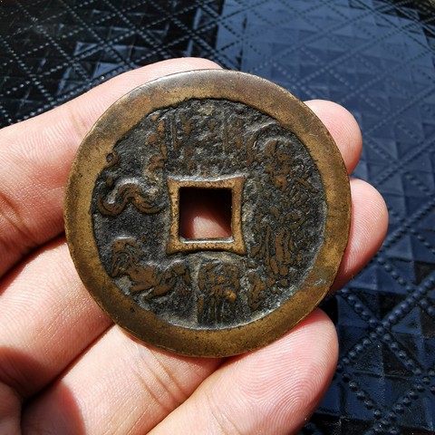 细节展示放大镜特效