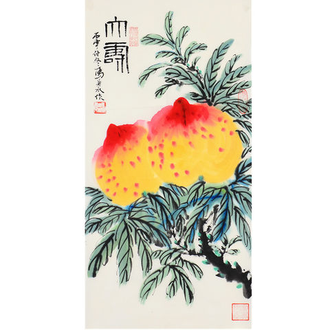 细节展示放大镜特效