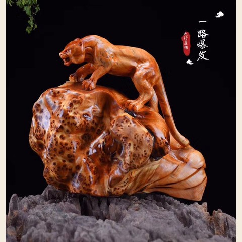 细节展示放大镜特效