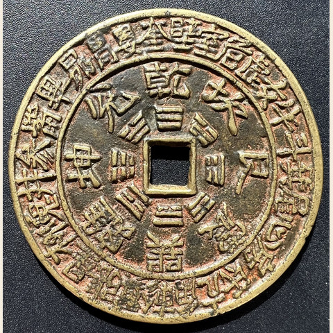 细节展示放大镜特效