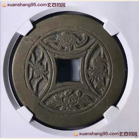 细节展示放大镜特效