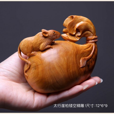 细节展示放大镜特效