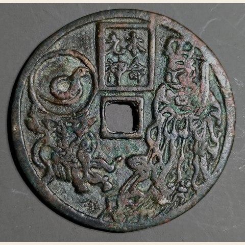 细节展示放大镜特效