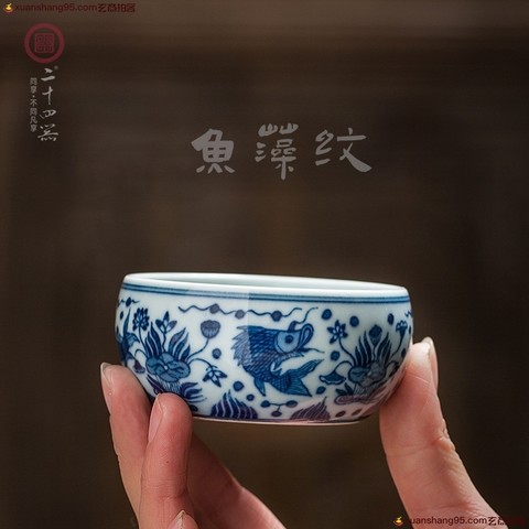 细节展示放大镜特效