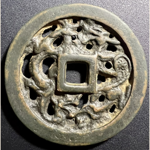 细节展示放大镜特效