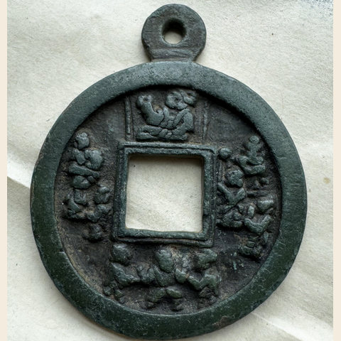 细节展示放大镜特效