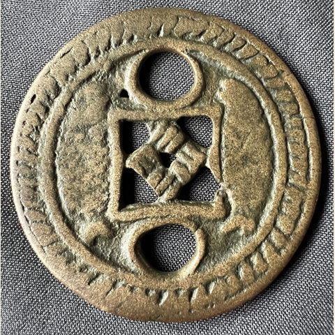 细节展示放大镜特效