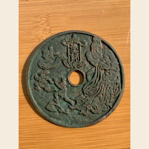 细节展示放大镜特效