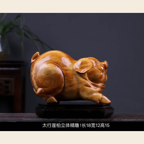 细节展示放大镜特效