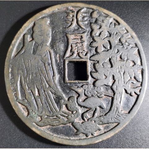 细节展示放大镜特效