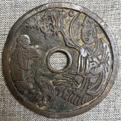 细节展示放大镜特效