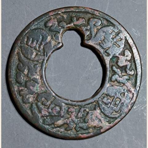 细节展示放大镜特效