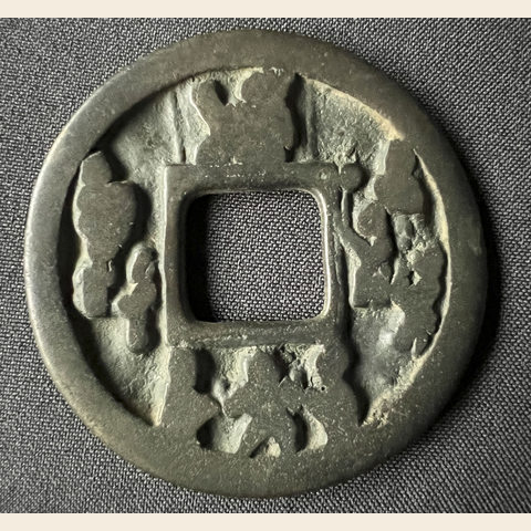 细节展示放大镜特效