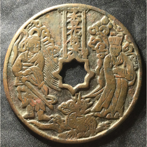 细节展示放大镜特效