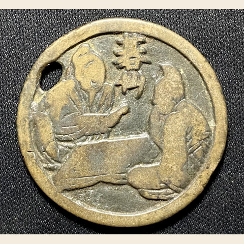 细节展示放大镜特效