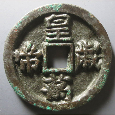 细节展示放大镜特效